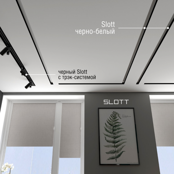 Фото натяжных потолков